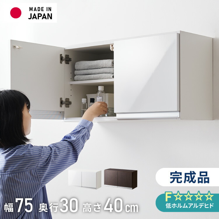 ＼新商いものが今だけお買い得！／