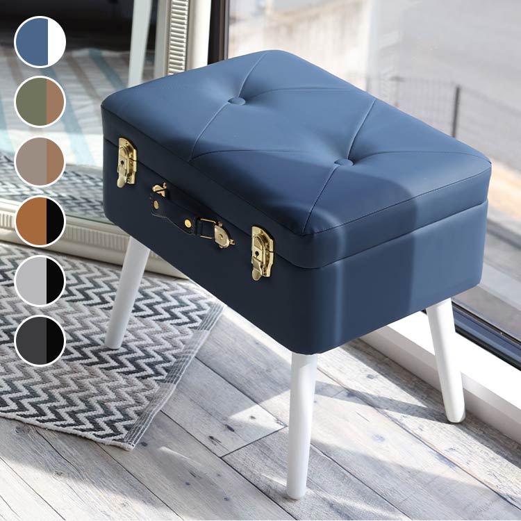 楽天市場】ピックスツール トランク型 収納スツール 玄関ベンチ サイド