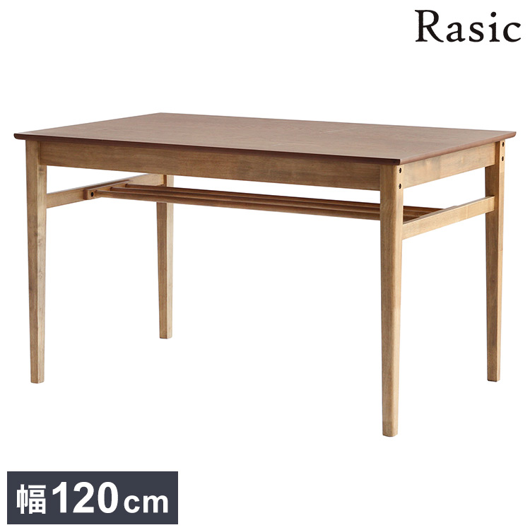＼新商いものが今だけお買い得！／