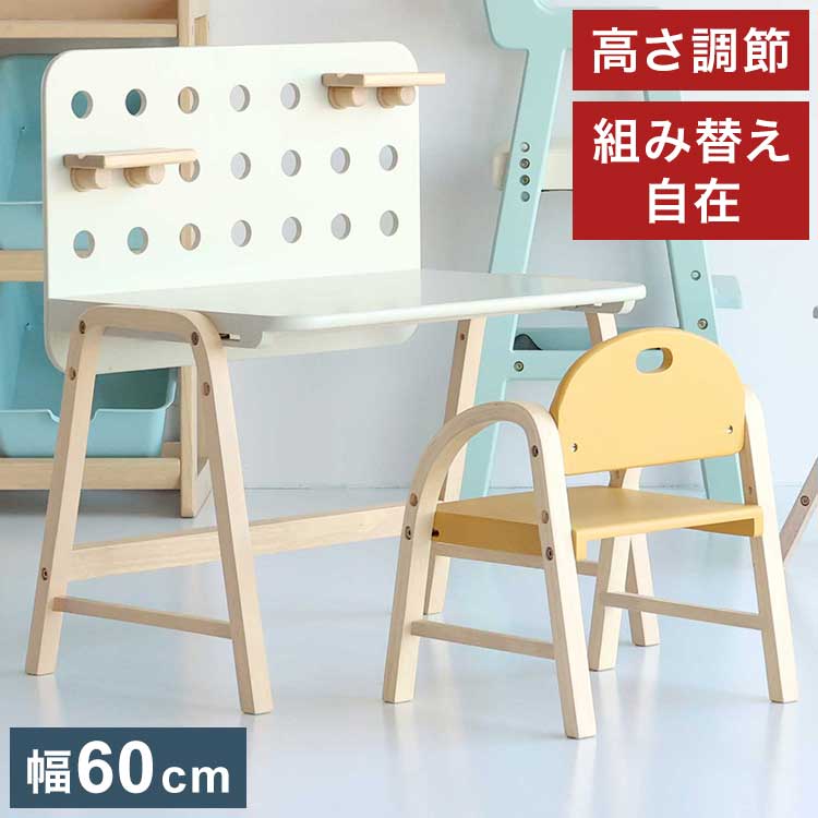 ＼新商いものが今だけお買い得！／