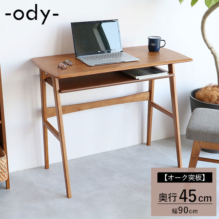 ＼新商いものが今だけお買い得！／