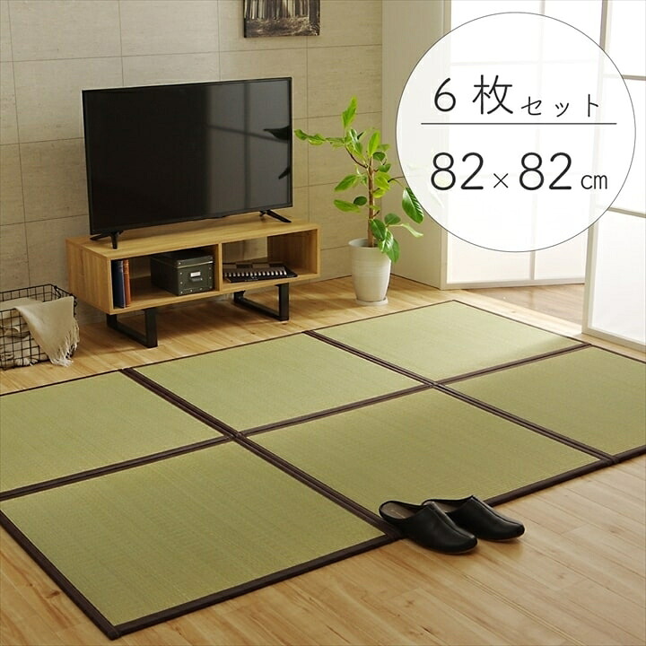 ＼新商いものが今だけお買い得！／