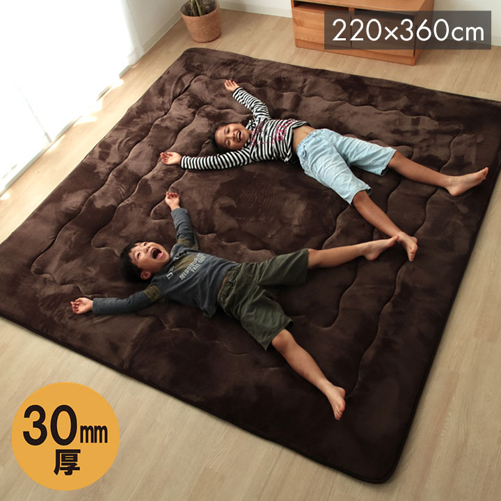 ラグ こたつ敷き布団 長方形 大きい 幅広ラグ ブラウン 約220&times;360cm 大判ドーク(代引不可)【送料無料】｜リコメン堂インテリア館