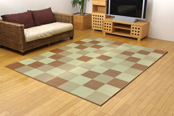 純国産 い草 ラグ カーペット 『ブロック2』 約191×250cm(代引不可)【送料無料】|リコメン堂インテリア館