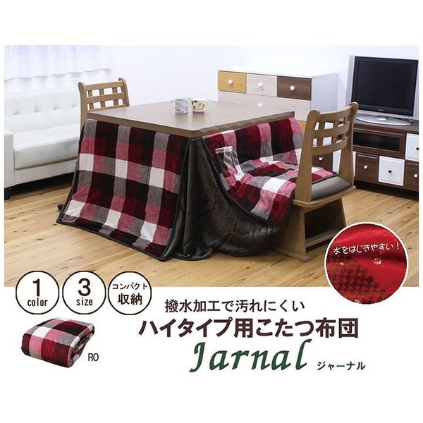 ＼新商いものが今だけお買い得！／