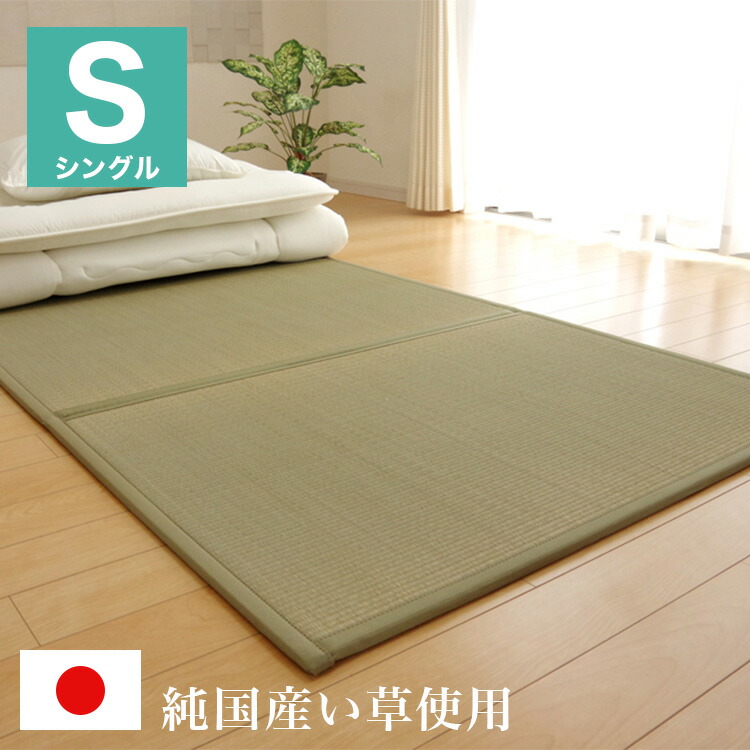 ＼新商いものが今だけお買い得！／