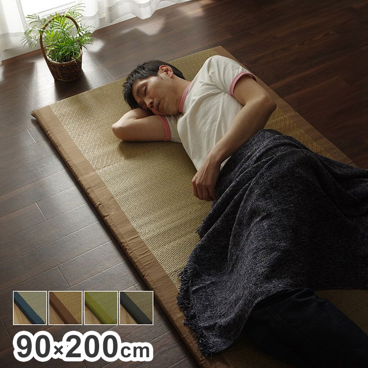 マットレス 90&times;200cm い草 マットレス い草マット 日本製 国産 ごろ寝マット くつろぎ 折畳み可 敷布団 昼寝 ごろ寝 調温 癒し 消臭 コンパクト インテリア おしゃれ オールシーズン(代引不可)【送料無料】｜リコメン堂インテリア館
