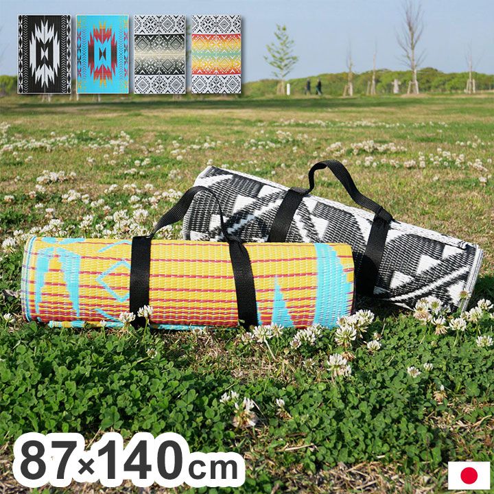 楽天市場】TRUSCO トラスコ 汎用シートロール #1500 1.8×100m