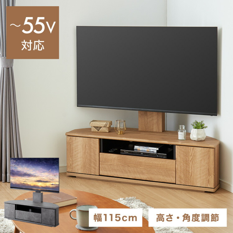 ＼新商いものが今だけお買い得！／