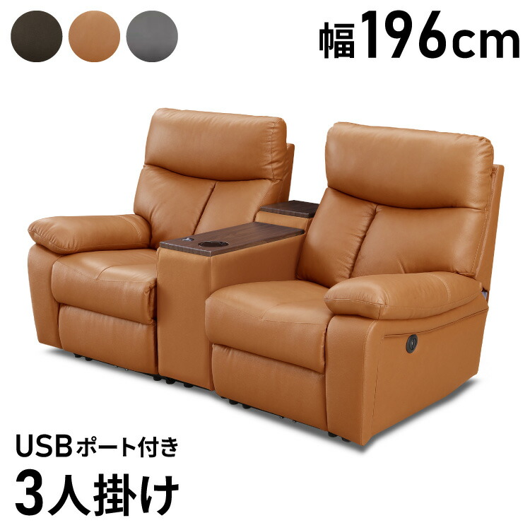 ＼新商いものが今だけお買い得！／