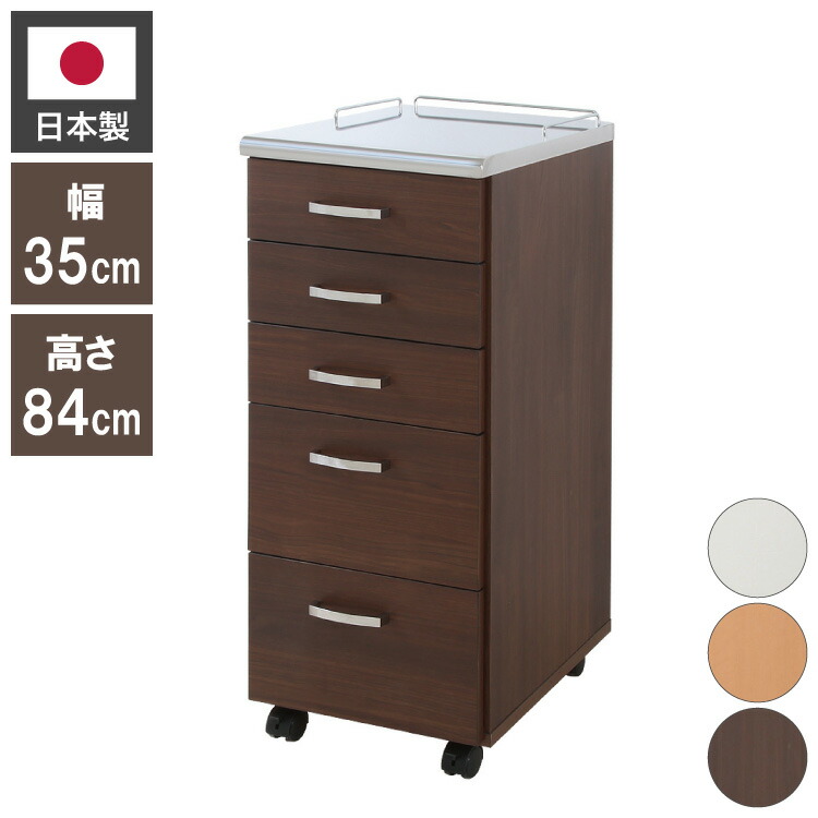 ＼新商いものが今だけお買い得！／