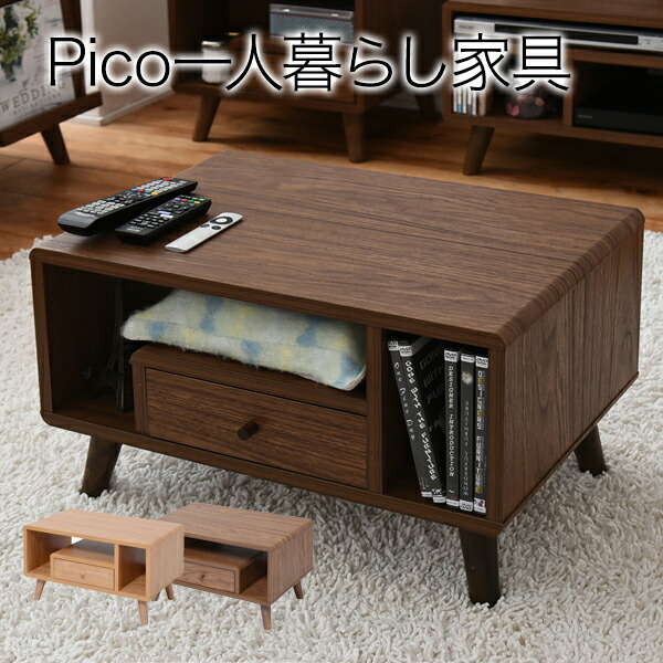 ＼新商いものが今だけお買い得！／