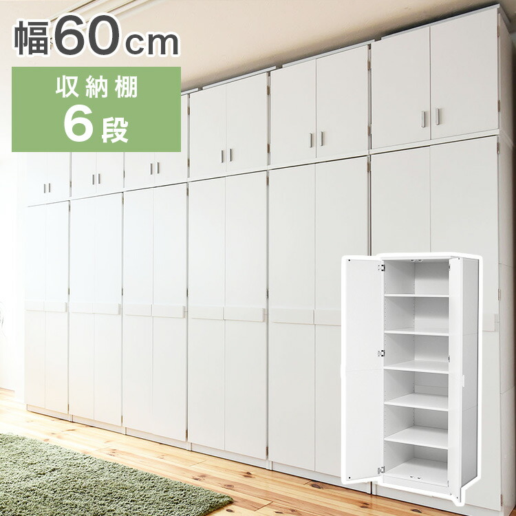 ＼新商いものが今だけお買い得！／