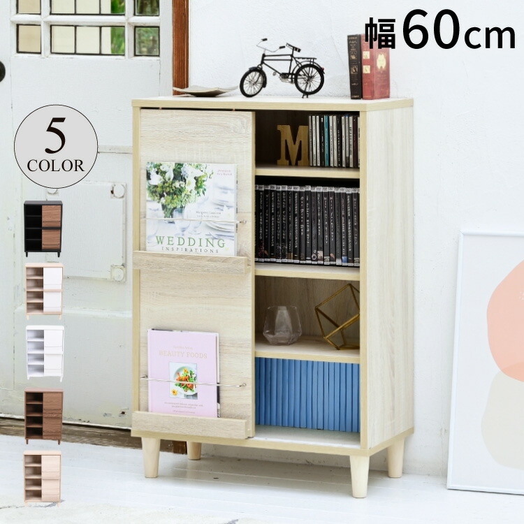 ＼新商いものが今だけお買い得！／