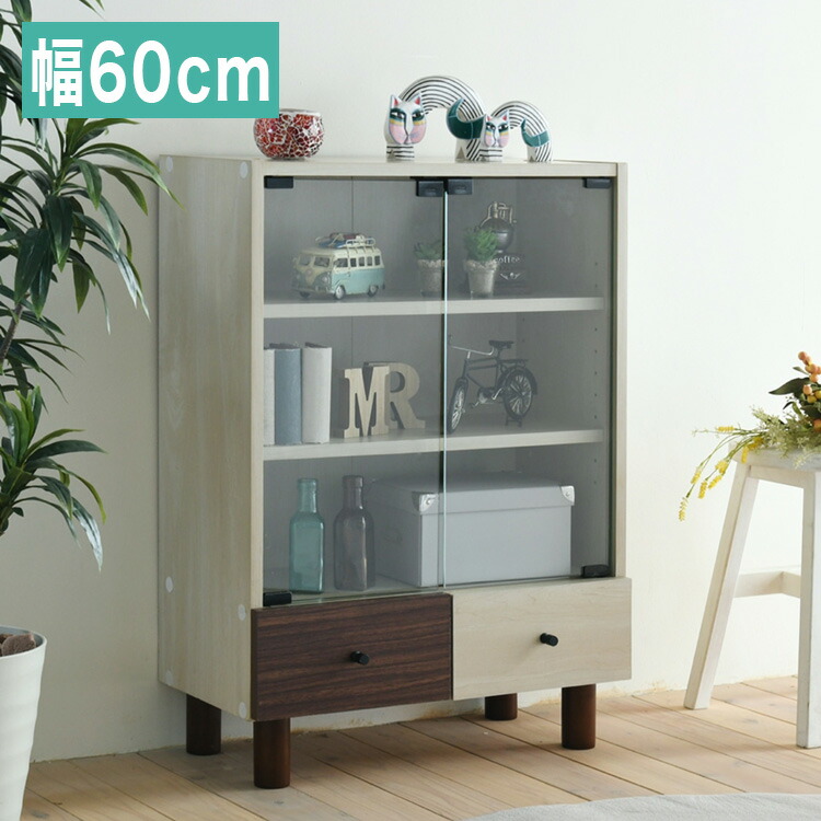 ＼新商いものが今だけお買い得！／