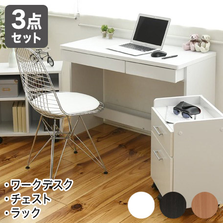 ＼新商いものが今だけお買い得！／
