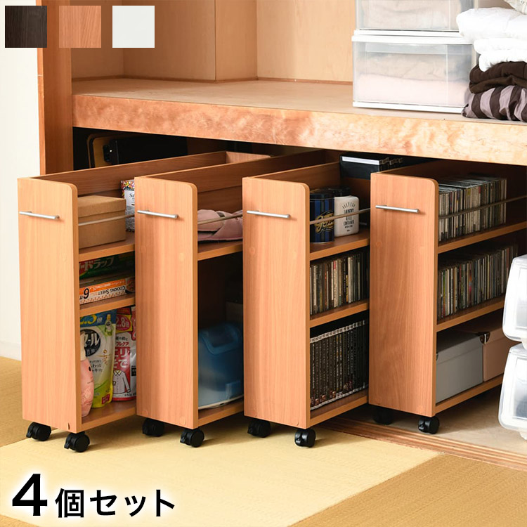 ＼新商いものが今だけお買い得！／