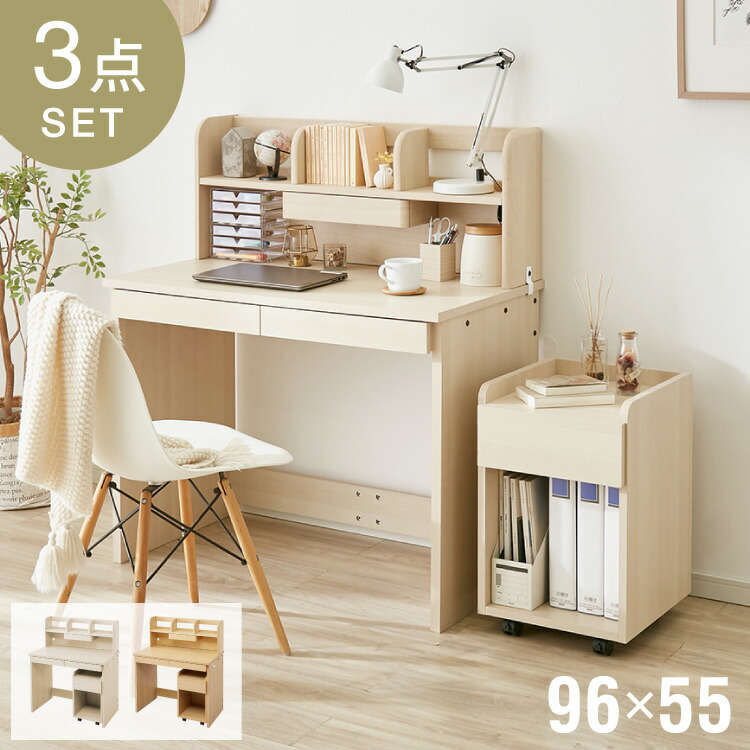 ＼新商いものが今だけお買い得！／
