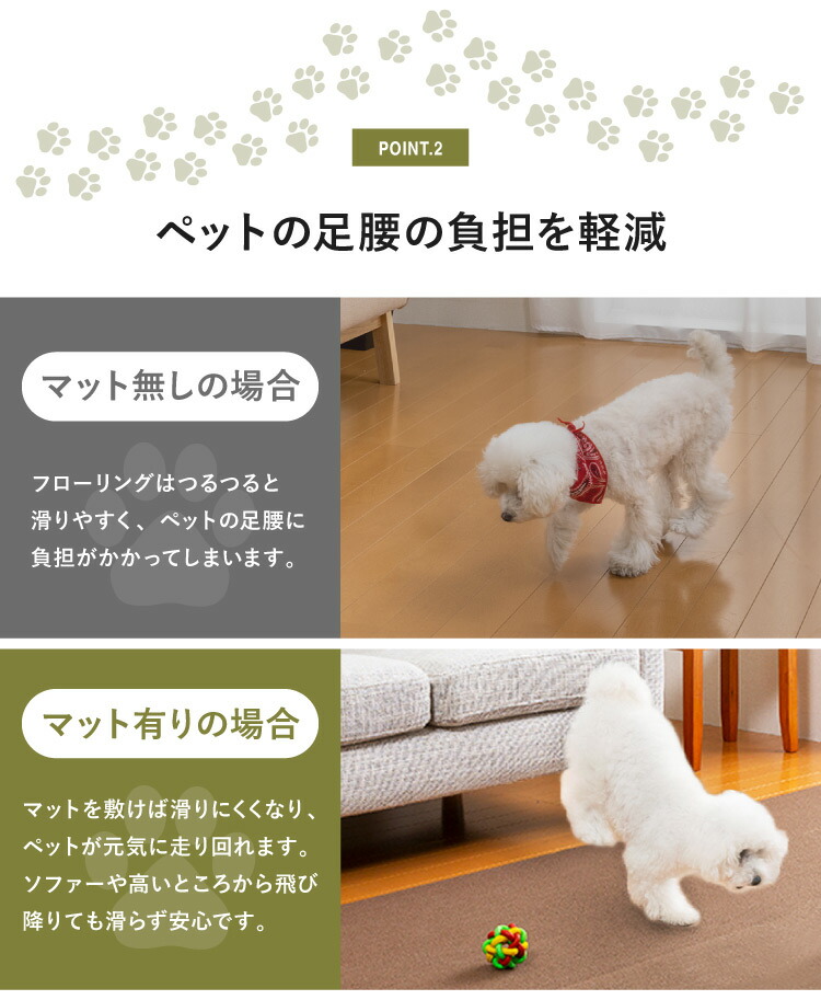 マナッチ   マナッチ 粉末 分包 街中タイプ マナッチ 粉末 分包 街中タイプ 2g*30包  