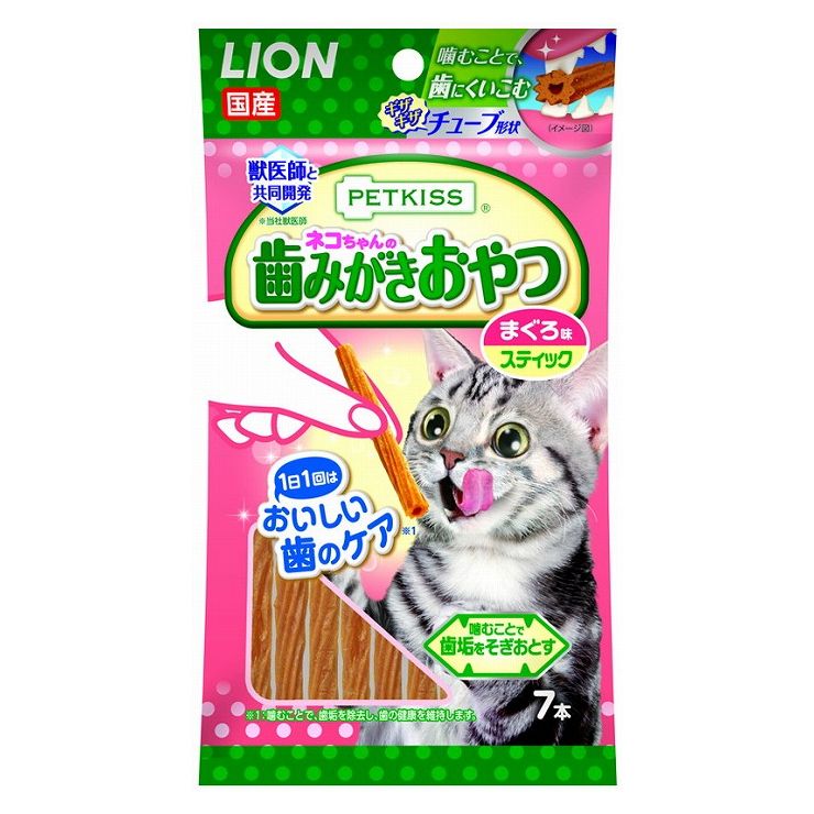 楽天市場】フリーズD レバー ミックス 猫用 18g 猫 キャット ペット キャットフード 猫食用 ママクック : リコメン堂インテリア館