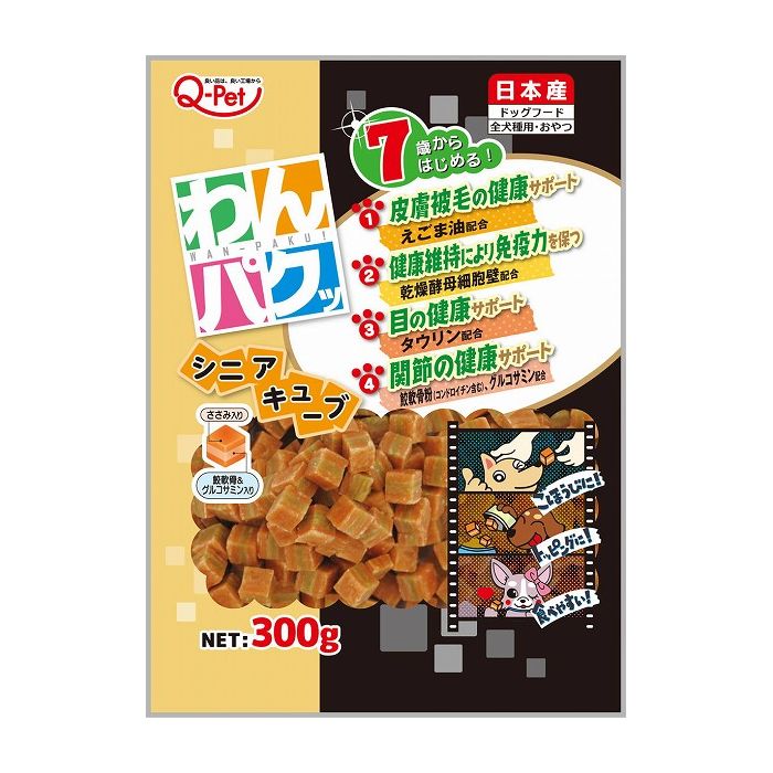 楽天市場】九州ペットフード 愛情レストラン 香ばしく直火で焼き上げたビーフジャーキーカットタイプ400g 犬 イヌ ペット フード : リコメン堂インテリア館 楽天市場】九州ペットフード 愛情レストラン 香ばしく直火で焼き上げたビーフジャーキーカットタイプ400g 犬 イヌ ペット フード : リコメン堂インテリア館