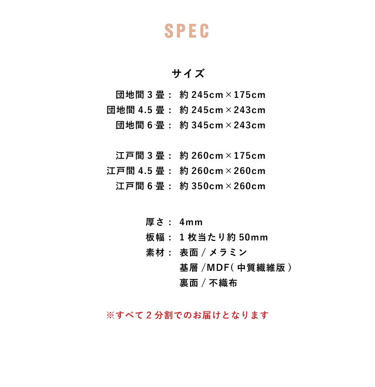 Scp Dクラス 勲章 Aneirin Gawain