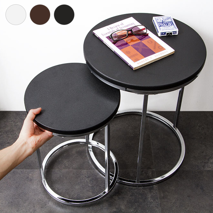 【楽天市場】丸形 サイドテーブル 丸 円 セット テーブル 大小 2台組 ネストテーブル リビングテーブル ナイトテーブル ローテーブル 机