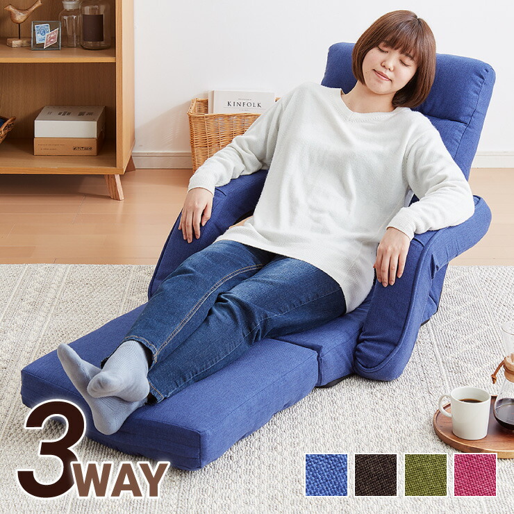 ＼新商いものが今だけお買い得！／