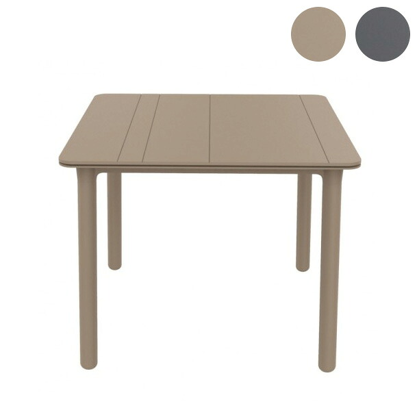 RESOL(レソル) ガーデンテーブル 90×90cm NOAテーブル スペイン 樹脂製 ガーデン テーブル テラス ガーデンファニチャー ガーデン家具(代引不可)【送料無料】|リコメン堂インテリア館