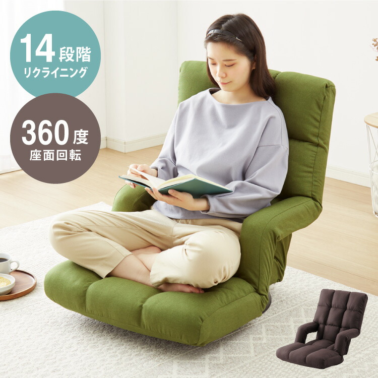 ＼新商いものが今だけお買い得！／