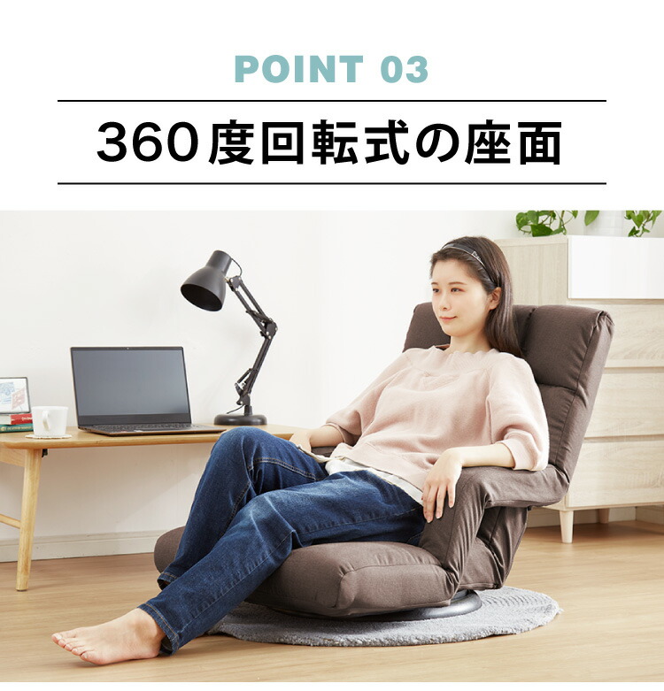 座面が広い肘付きゆったり回転座椅子14段ギア搭載肘掛け付き360度回転座椅子座いすリクライニングハイバックチェア(代引不可)【送料無料】