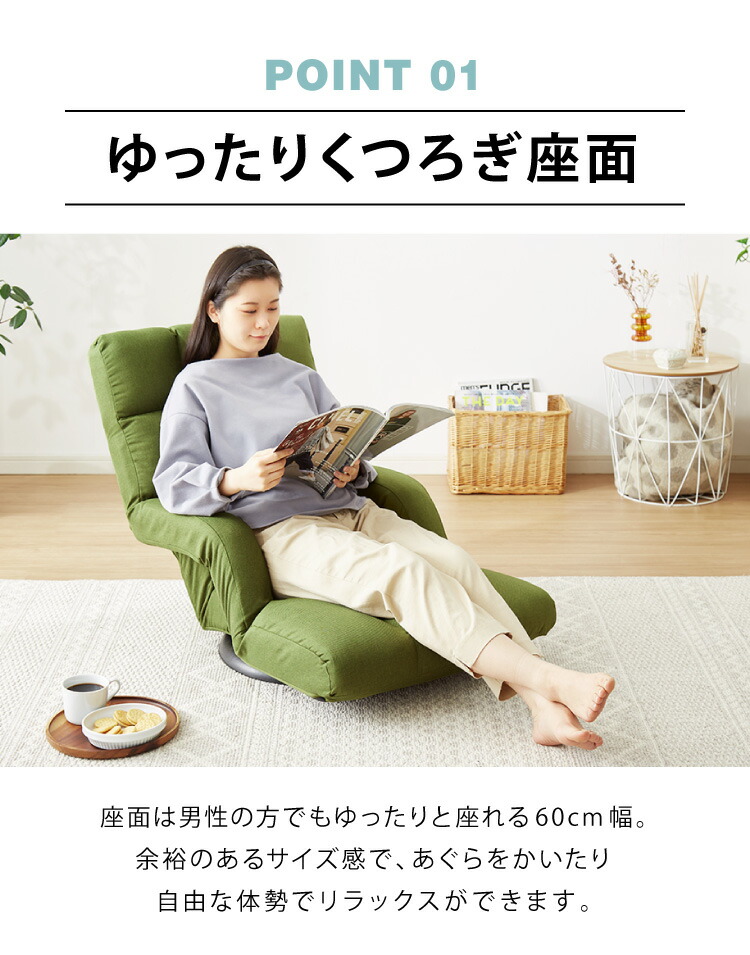 座面が広い肘付きゆったり回転座椅子14段ギア搭載肘掛け付き360度回転座椅子座いすリクライニングハイバックチェア(代引不可)【送料無料】