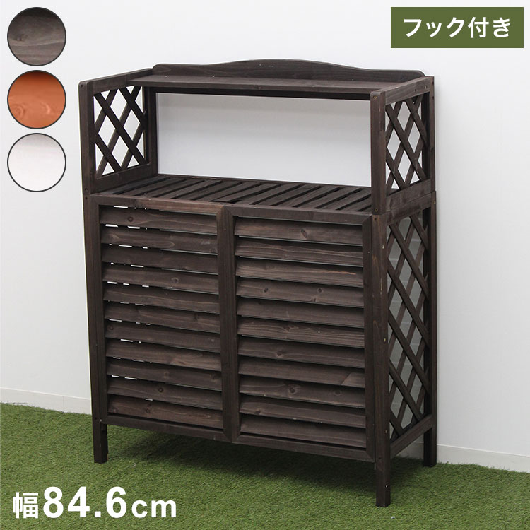 ＼新商いものが今だけお買い得！／