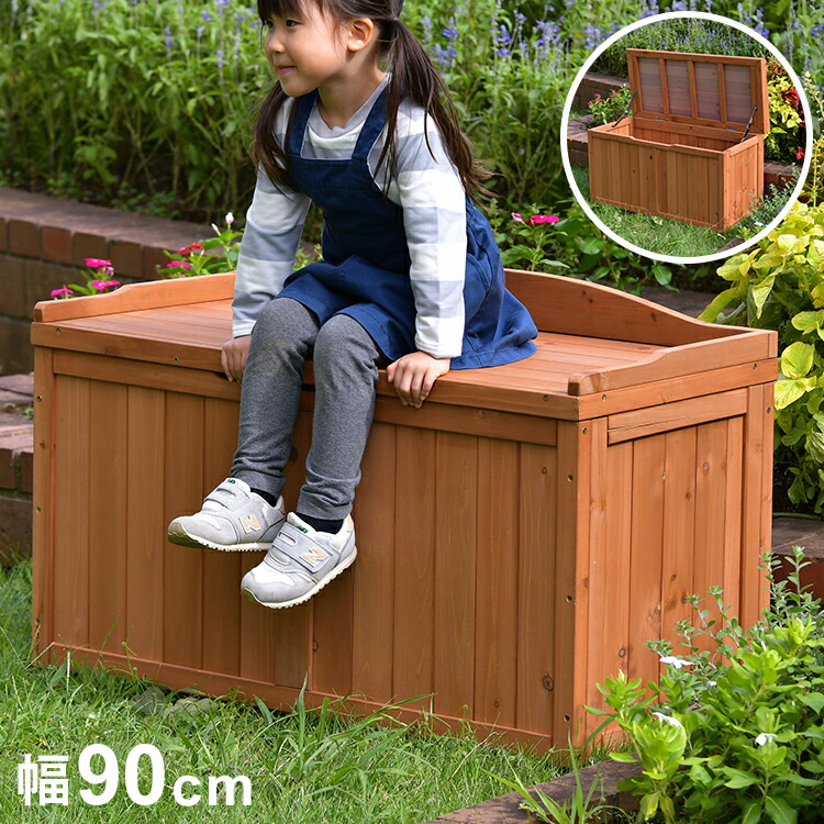 ハンドメイド ベンチストッカー 道具入れ コンテナ おしゃれ jt-tan-998.jpg