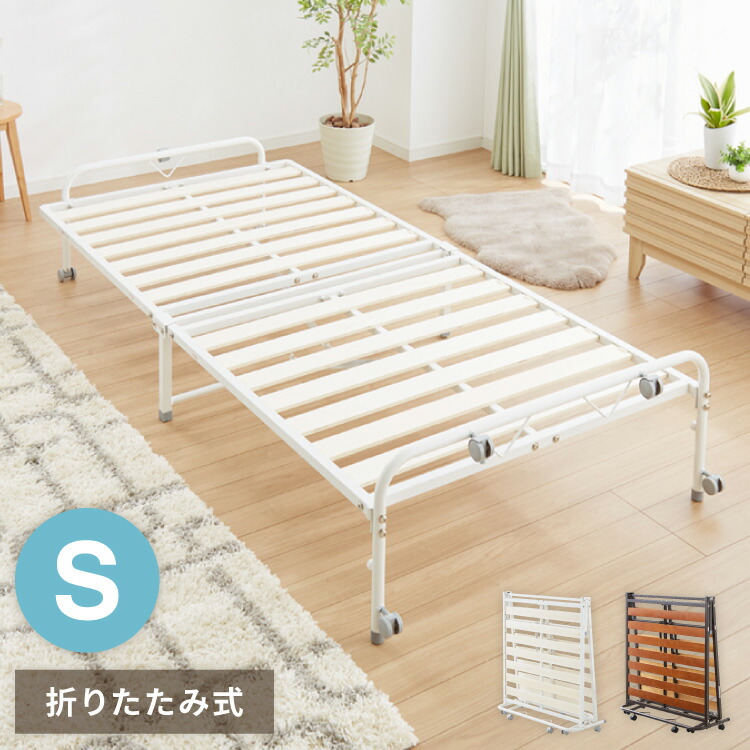 ＼新商いものが今だけお買い得！／