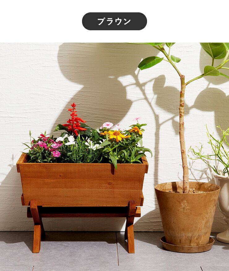 メール便全国送料無料 プランター 大型 植木鉢 長方形 木製 プランターカバー 天然木 デッキ縁台プランター45 ２個組 ガーデン家具 ガーデニング 園芸用品 縁台 ベンチ 収納 オブジェ 深型 Diy おしゃれ プランター 大型 植木鉢 長方形 木製 鉢 プランターカバー 天然木