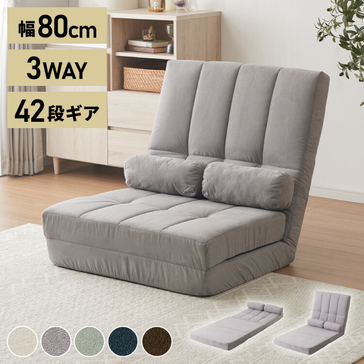＼新商いものが今だけお買い得！／