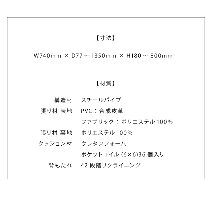 腰掛女性議長 座蓆 あぐら座椅子 座イス でっかい座椅子 お休みチェア リクライニング ソファ ソファ 高々掛け チェア 座蒲団 国法ソファ ぽっぽ巻き ソファチェア 42ステップギア ワイド 事あたらしいやって行く チェアー 盛装 椅子 送料無料 Acilemat Com