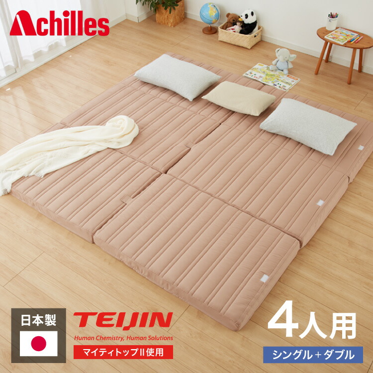 ＼新商いものが今だけお買い得！／
