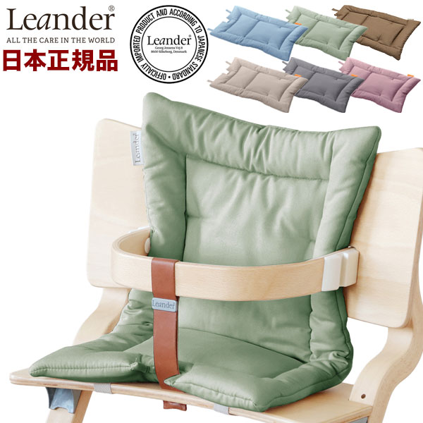 ＼新商いものが今だけお買い得！／