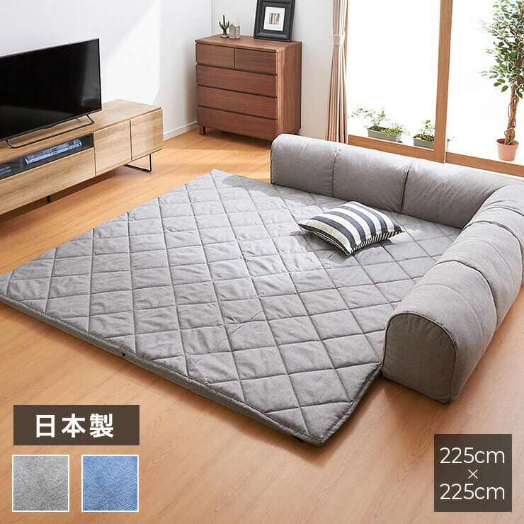 【4/17 9:59まで10%OFFクーポン】日本製 国産 フロアコーナーソファ L字タイプ 大 40mm厚 ソファ ソファー コーナーソファ ローソファ フロアソファ ロースタイル 北欧 L字 RKOD-1901 国産 シンプル リビング こたつソファ 通年用 さらさら(代引不可)【送料無料】