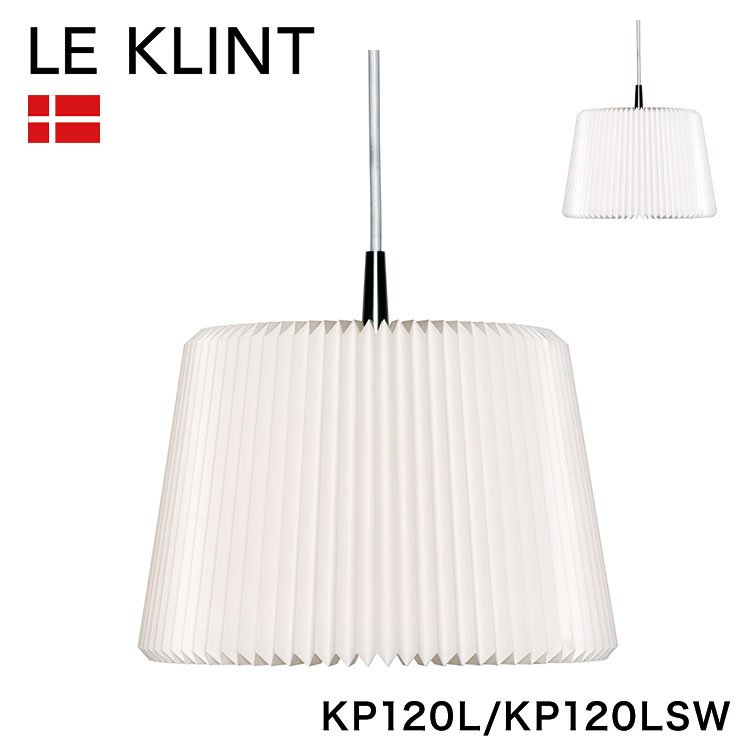 日本正規品 LE KLINT レ・クリント SNOWDROP スノードロップ ペンダント L ホワイト シルクホワイト KP120L KP120LSW レクリント ペンダントライト 天井照明 北欧 デンマーク製 北欧照明 おしゃれ(代引不可)【送料無料】 56,100円