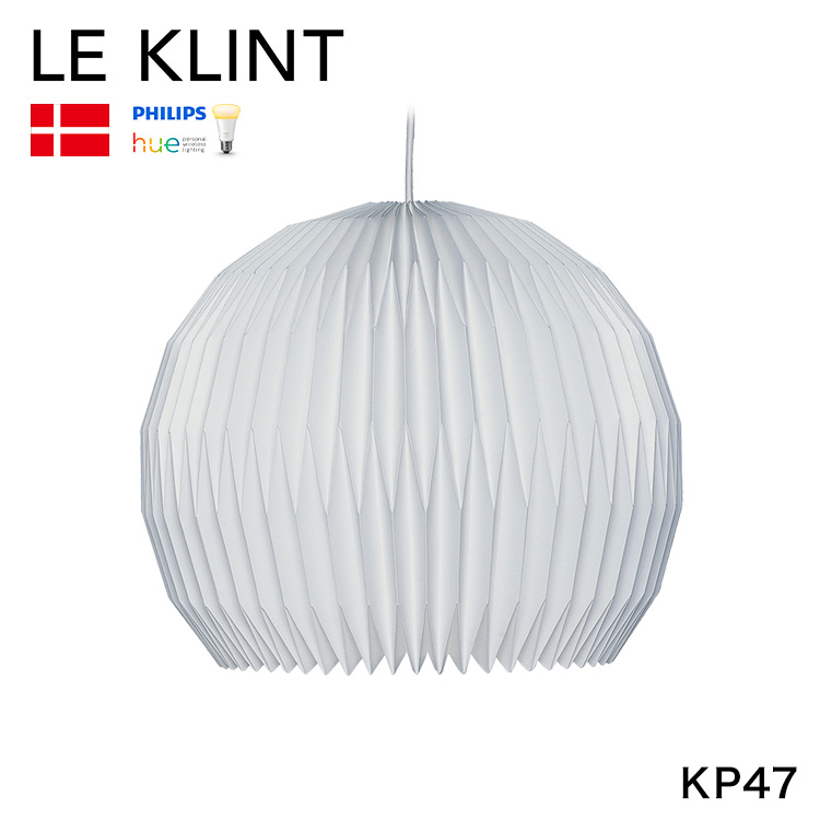 ファッション 日本正規品 LE KLINT レ クリント クラシック ペンダント