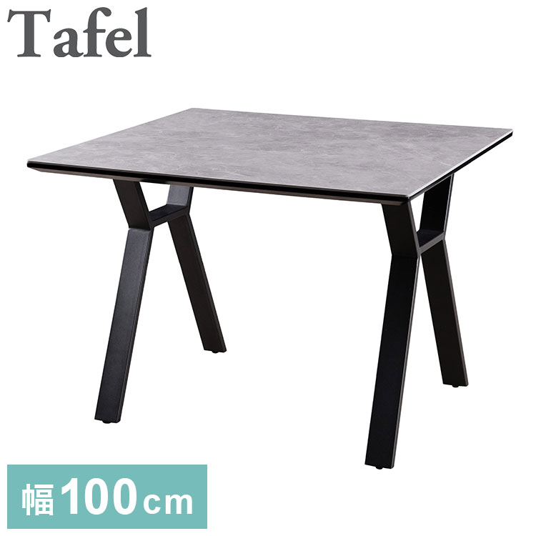 タフル セラミックテーブル ダイニングテーブル ダイニング テーブル 机 アイスグレー グレー 鏡面仕上 幅100cm 奥行90cm 高さ72cm 清潔 簡単お手入れ(代引不可)【ポイント5倍】【送料無料】