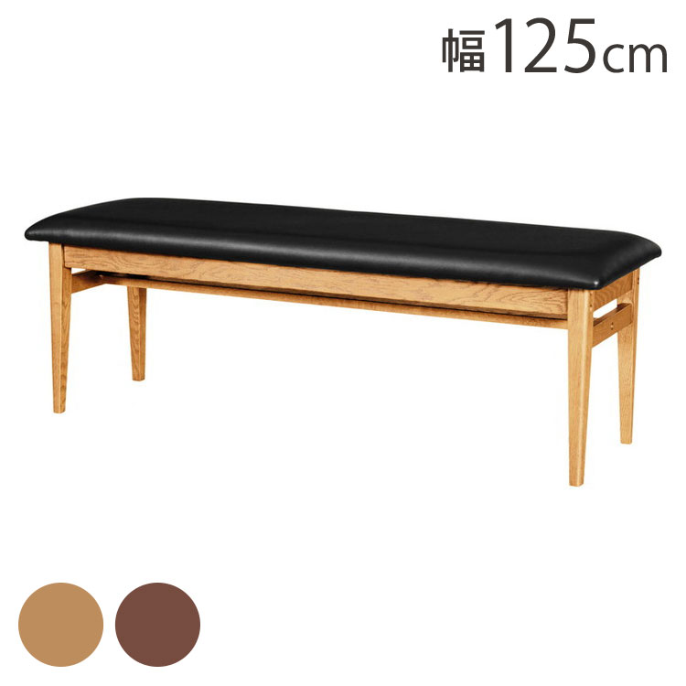 アルボル YUME2 125P ダイニングベンチ KD ダイニングチェア 椅子 イス いす ベンチ NA BK ナチュラル ブラウン ブラック オーク材 北欧 幅125cm 奥行40cm 高さ43cm シンプル 合皮 合成皮革(代引不可)【送料無料】 25,200円