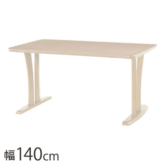 アルボル CCM4 ダイニングテーブル テーブル 机 2本脚 ホワイト オーク材 木目 ラバーウッド材 幅140cm 奥行80cm 高さ71cm 無垢 無垢材 おしゃれ あたたかみ シンプル スタイリッシュ(代引不可)【送料無料】