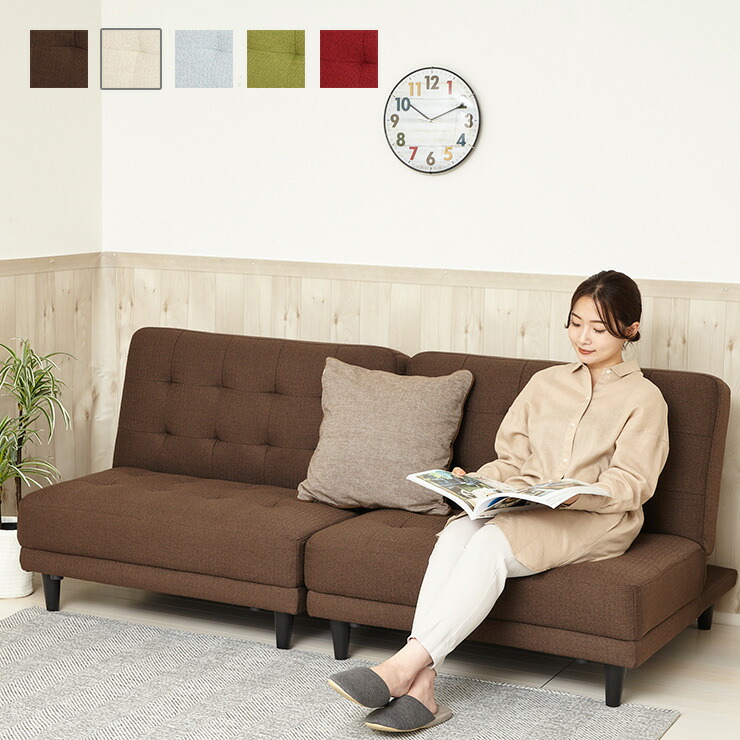 楽天市場】ソファー 分離型ソファーベッド 最大4人掛け リクライニング