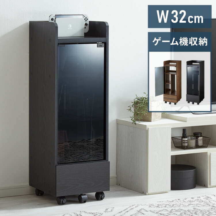 ＼新商いものが今だけお買い得！／
