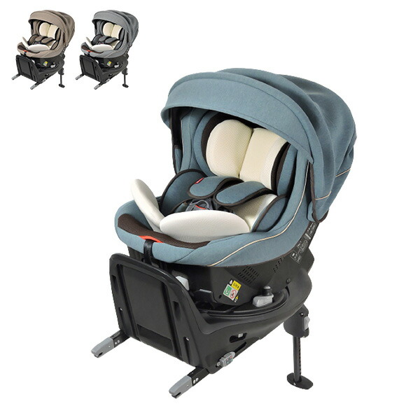 リーマン ラクール ISOFIX ナチュラル チャイルドシート 日本製 回転式 安全 快適 おしゃれ 柔らかい 洗える 洗濯機可 新生児 4歳