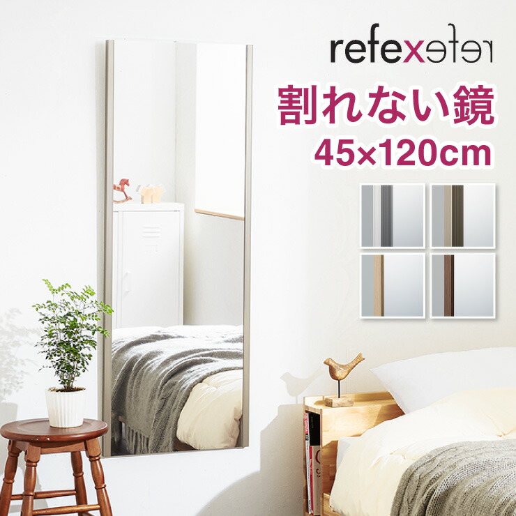 ＼新商いものが今だけお買い得！／
